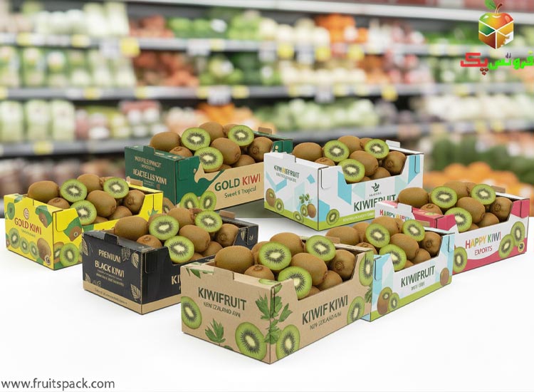 انواع کارتن کیوی: از مزرعه تا بازار جهانی